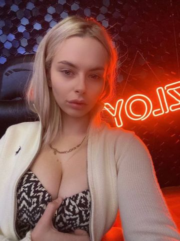 Леся